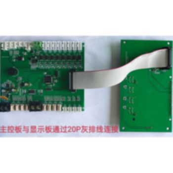 液體冷卻控制系統主顯控制板定制開發